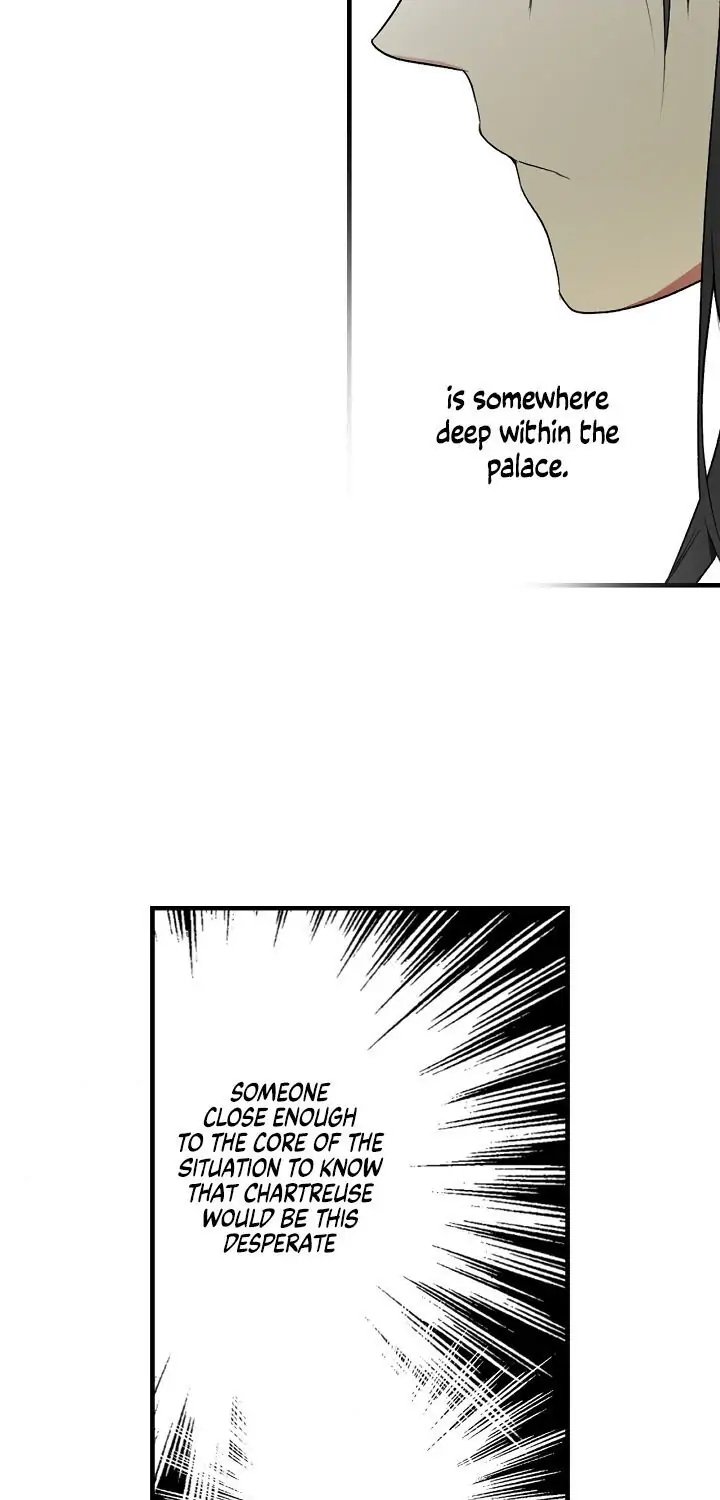 Secret Lady, Chapter 25 image 38